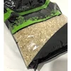 Aquael gruntas rudas 1.6-4mm 2kg