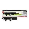 Aquael Sterilizer UV AS 7W 2.0