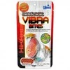 Hikari Vibra Bites maistas žuvims 35 g