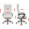Hells Chair Biuro kėdė su kojų atrama ir spyruokline sėdyne, dirbtinė oda, balta