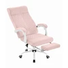 Hells Chair Biuro kėdė su kojų atrama ir spyruokline sėdyne, audinys, rožinė