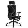 Hells Chair Biuro kėdė su kojų atrama, spyruokline sėdyne ir 3D juosmens atrama, juoda