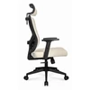 Hells Chair Biuro kėdė su spyruokline sėdyne ir 3D juosmens atrama, audinio apmušalas, smėlio