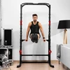Hop Sport Daugiafunkcė jėgos treniruočių stotelė su prisitraukimų skersiniu, lygiagretėmis ir štangos laikikliais, iki 300 kg