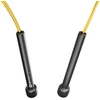 Hop Sport Plastikinė šokdynė namų ir funkcinėms treniruotėms, 275 cm, geltona