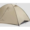 Naturehike Giling PRO 20D vienvietė kelioninė palapinė, 1,59 kg, smėlio spalvos