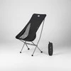 NAH Stellaluna l04 l camping chair cnk2450jj015-juodas NATUREHIKE