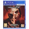 Bandai Namco Tekken 7