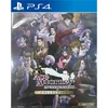 Capcom PS4 Ace Attorney tyrimų kolekcijos