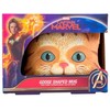 Captain Marvel GOOSE Shaped Mug