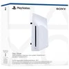 „Sony Blu-Ray“ optinis įrenginys, skirtas PS5