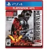 Konami „Metal Gear Solid V“: Išskirtinė patirtis – „PlayStation 4“
