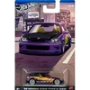Mattel Sidabrinis Series Compact Kings 99 Honda Civic Type R
