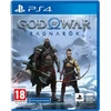 Sony Karo dievas: Ragnarokas (PlayStation 4)
