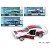 Automobilio modelis 1:32