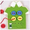 Medinis Montessori varstymo žaidimas - Sagos (žalia)