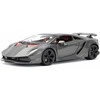 Nuotoliniu būdu valdomas automobilis Lamborghini (pilkas)