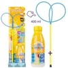 Tuban Muilo burbulų žiedas "Drugelis Pro" + Muilo burbulų skystis 400 ml