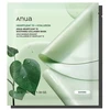 Veido kaukė Anua Heartleaf 70+Hyaluron Soothing Collagen Mask 38 g 4 vnt.