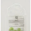 Beauty of Joseon Centella Asiatica Calming Mask raminanti kaukė veidui, 25 ml