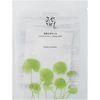 Beauty of Joseon Centella Asiatica Calming Mask raminanti kaukė veidui, 25 ml