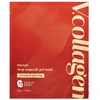 Ma:nyo V.Collagen Deep Ampoule Gel Mask - drėkinanti ir stangrinanti gelio kaukė veidui, 34 g