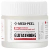 Medi-Peel Bio-Intense Glutathione Baltas Kreminis - skaistinantis ir drėkinantis veido kremas , 50 g