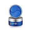 Medi Peel Paakių kaukės Medipeel Hyaluron 9 Aqua Peptide Ampoule Eye Patch 60 vnt.