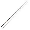 13 Fishing Spiningas 13Fishing Muse Juodas Casting 2.13m 5-20g