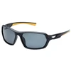 Akiniai Savage Gear Sunglasses Polarized 3 NEW2025