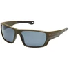 Akiniai Savage Gear Sunglasses Polarized 2 NEW2025
