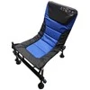 Atora Fishing Kėdė Atora Feeder Light Chair