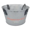 Atora Fishing Kibiras Atora EVA Bucket 17L