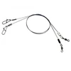Atora Fishing Pavadėlis Atora Titan 1x7 25cm (2 vnt.)