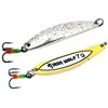 Blizgė Iron Wolf Rumba 7g