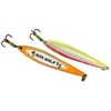 Blizgė Iron Wolf Swing 6g