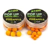 Boiliai STEG Soluble Pop Up Smoke Ball 12mm - Ananasas