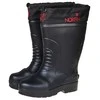 Botai Norfin Snowfall -40°C