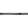 Dugninė meškerė FL Sakana Hantay Ultra Feeder 3.30-3.90m 60-120g