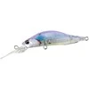 Vobleris DUO Realis Rozante Shad 57MR 4,8g