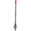 Dvisluoksnis lavsaninis sargelis 5-30g 11cm