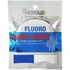 Fluorokarboninis valas Seaguar Fluoro Shock Leader