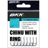 Kabliukai BKK Chinu-R Diamond