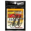 Kabliukai Decoy Worm217 Zero-Dan