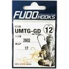 Kabliukai FUDO UMTG-GD
