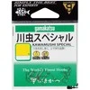 Kabliukai Gamakatsu Itto Yamame Ou