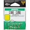Kabliukai Gamakatsu Keiryu