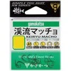 Kabliukai Gamakatsu Keiryu Macho
