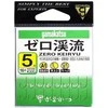 Kabliukai Gamakatsu Zero Keiryu