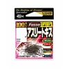 Kabliukai Sasame 22ZAS Athlete Kisu 100 TC